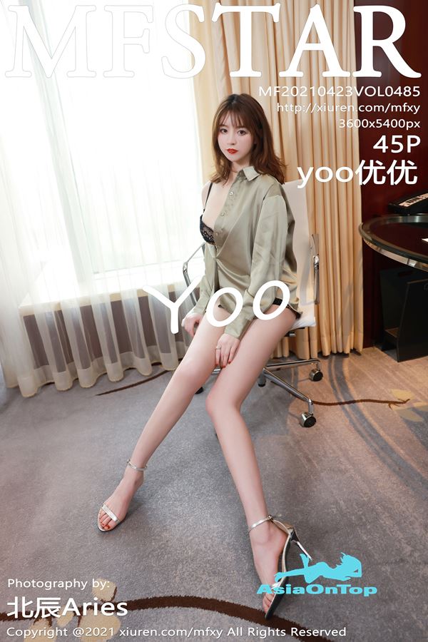 MFStar – AOT – No 485