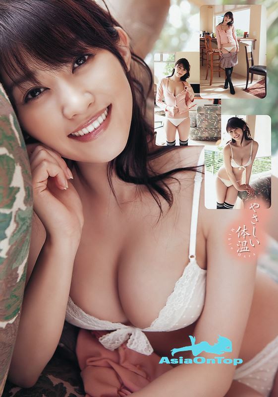 Young Animal 2011 No.021 – Girls
