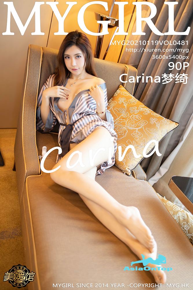 MyGirl – AOT – Vol 481