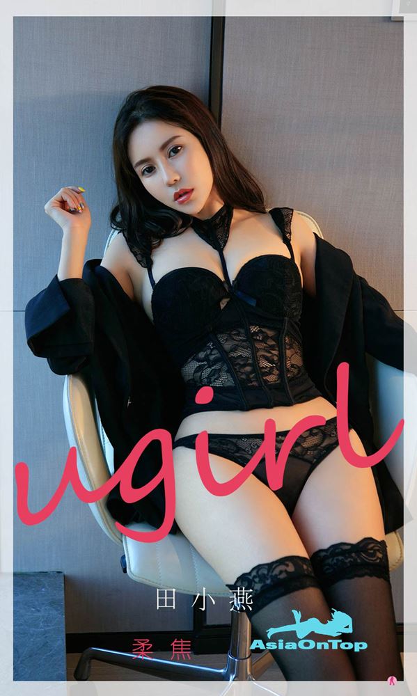 UGirls App No 2260 – Tian Xiao Yan (田小燕)