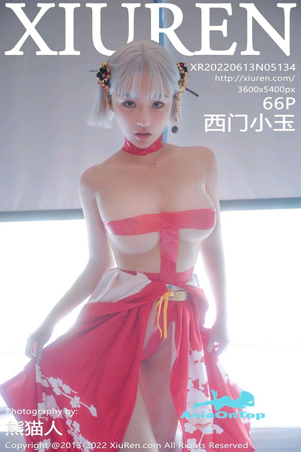 XIUREN No 5134 – 西门小玉
