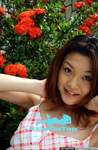 [Graphis] Gals No.044 Kyoko Nakajima  Paradise