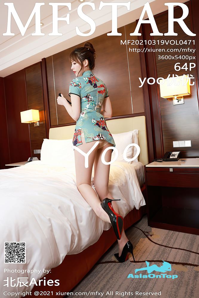 MFStar – AOT – No 471