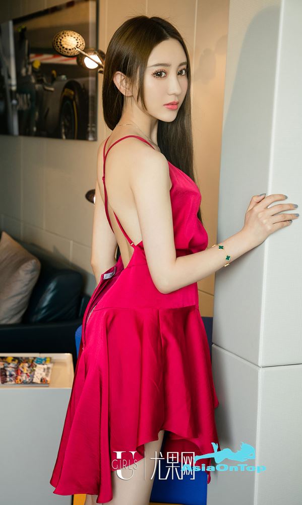UGirls App No 1045 – Cheng Zi (程梓)