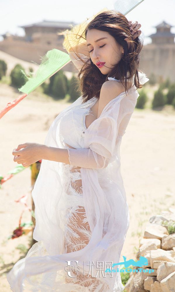 UGirls App No 1118 – Tian Zi Yin (田梓茵)
