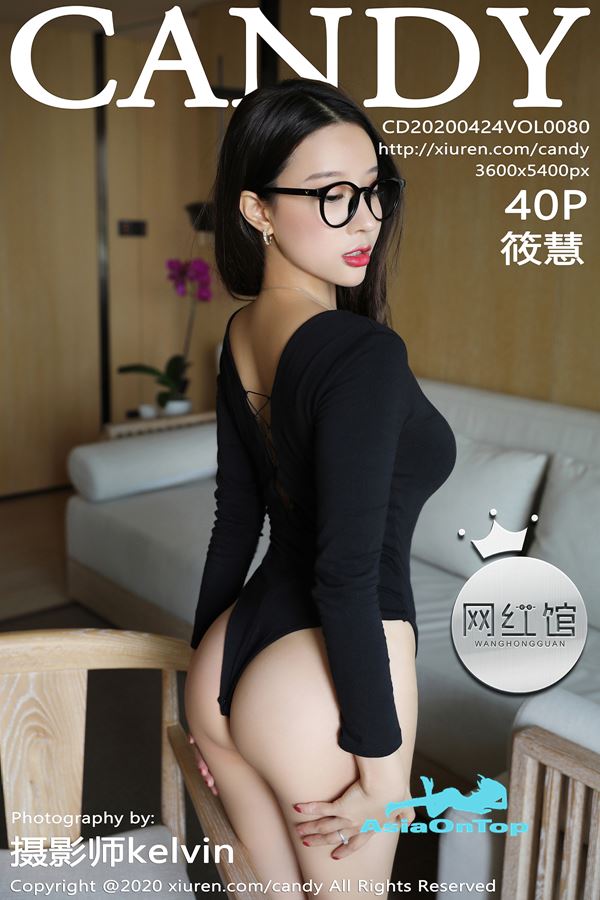 CANDY 2020-04-24 Vol.080