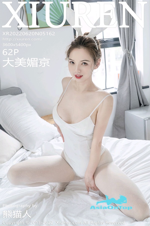 XIUREN No 5162 – 大美媚京
