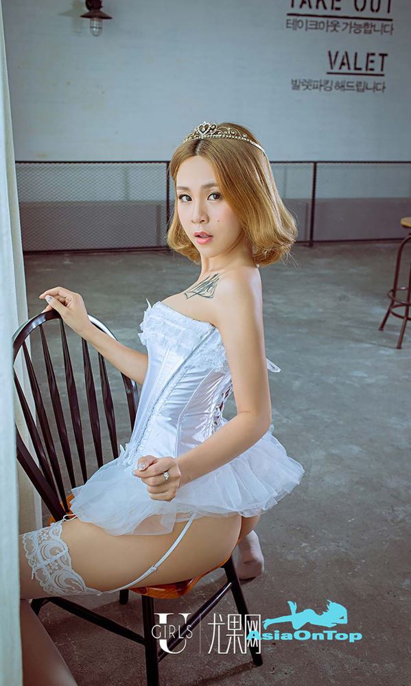 UGirls App No 513 – Zhen Zhen (甄甄)