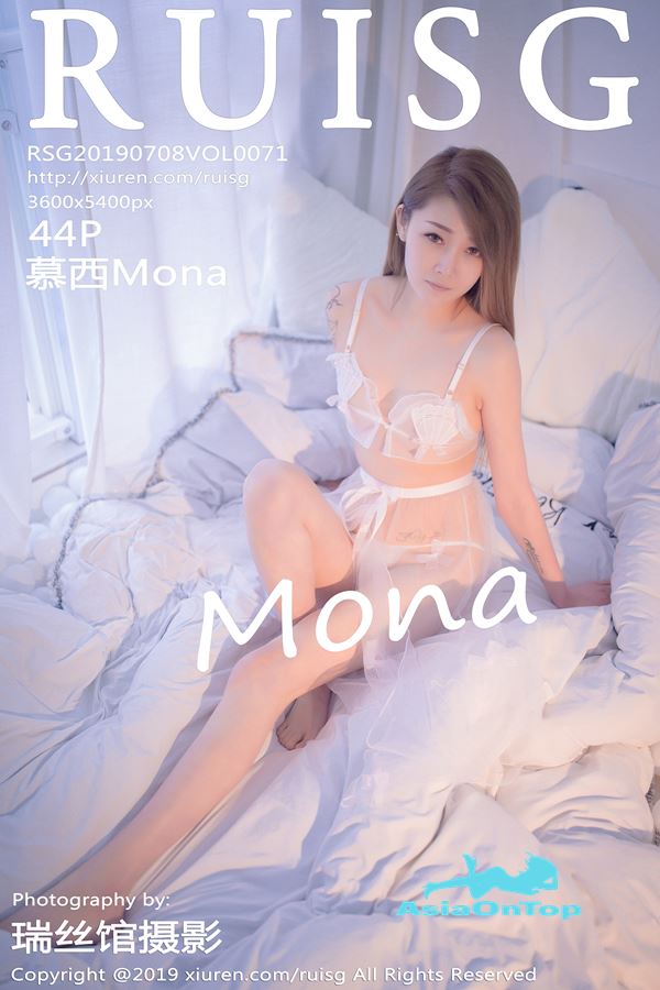 RuiSG Vol 071
