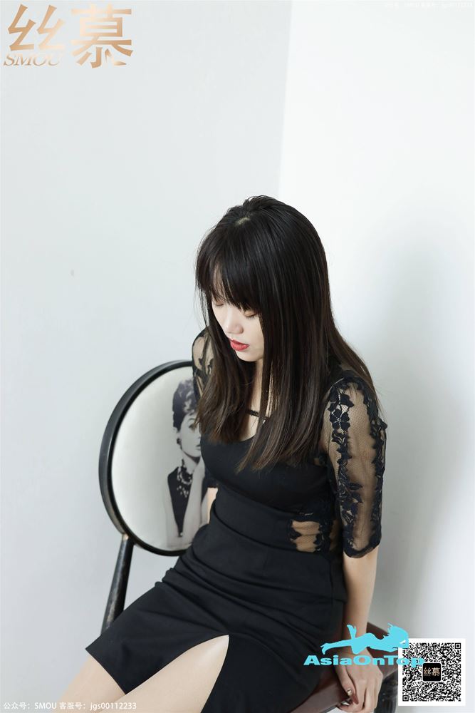 GIRL – SMOU – 丝慕写真 – SM421 Ying Er (颖儿)