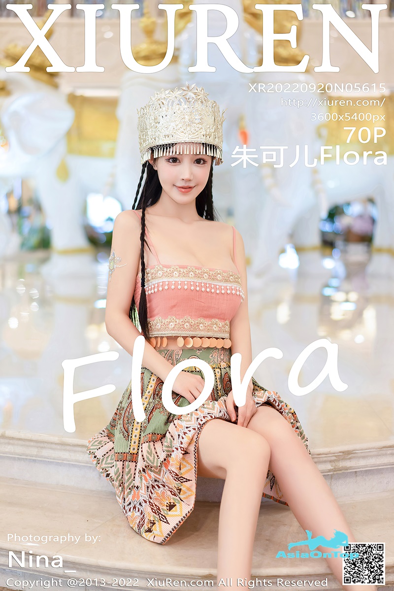 XIUREN No 5615 – Zhu Ke Er (朱可儿Flora)