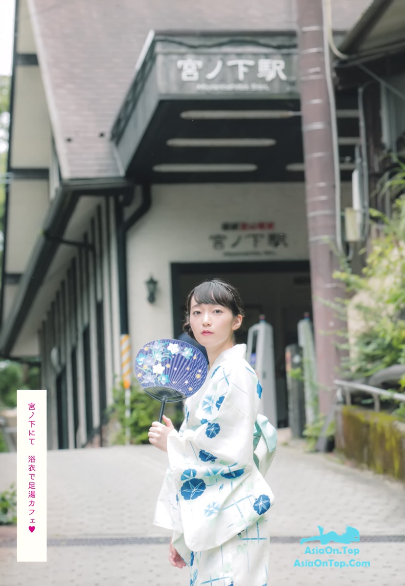 Photobook 2017-12-01 Akane Fujita 藤田茜 – Akane Iro