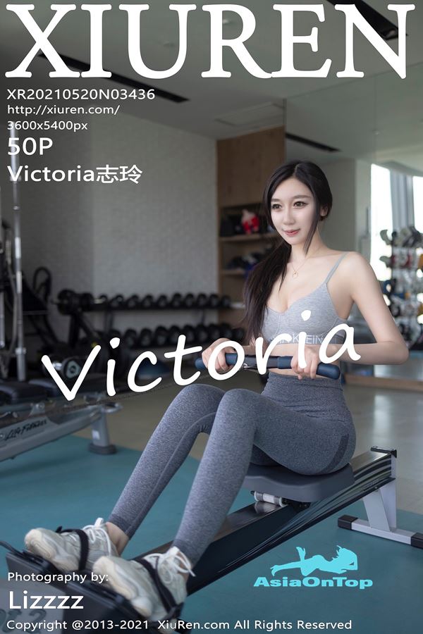 Xiuren – AOT – Vol 3436