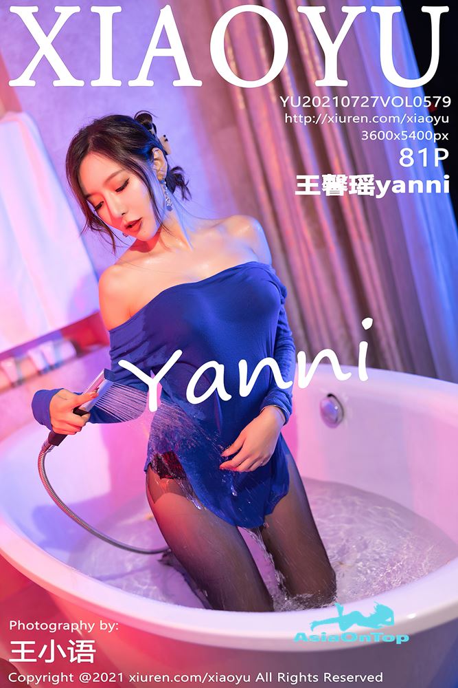XiaoYu – AOT – Vol 579