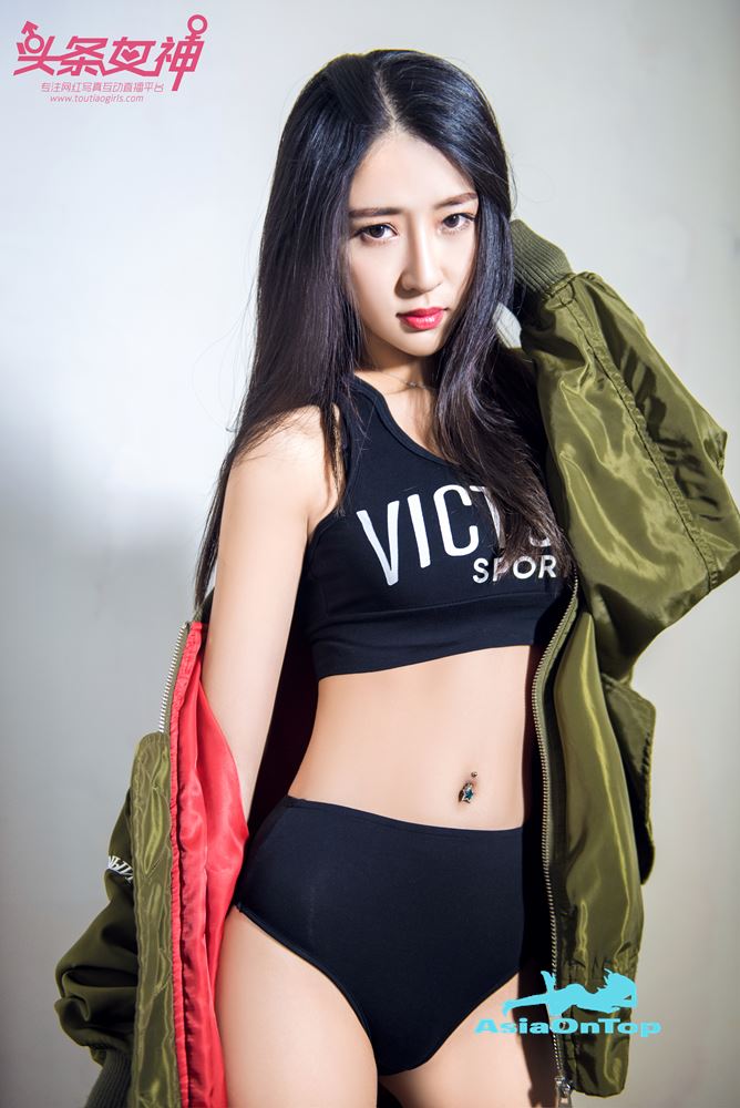 TouTiao – AOT – 2017-11-16 Ru Yi (如意)