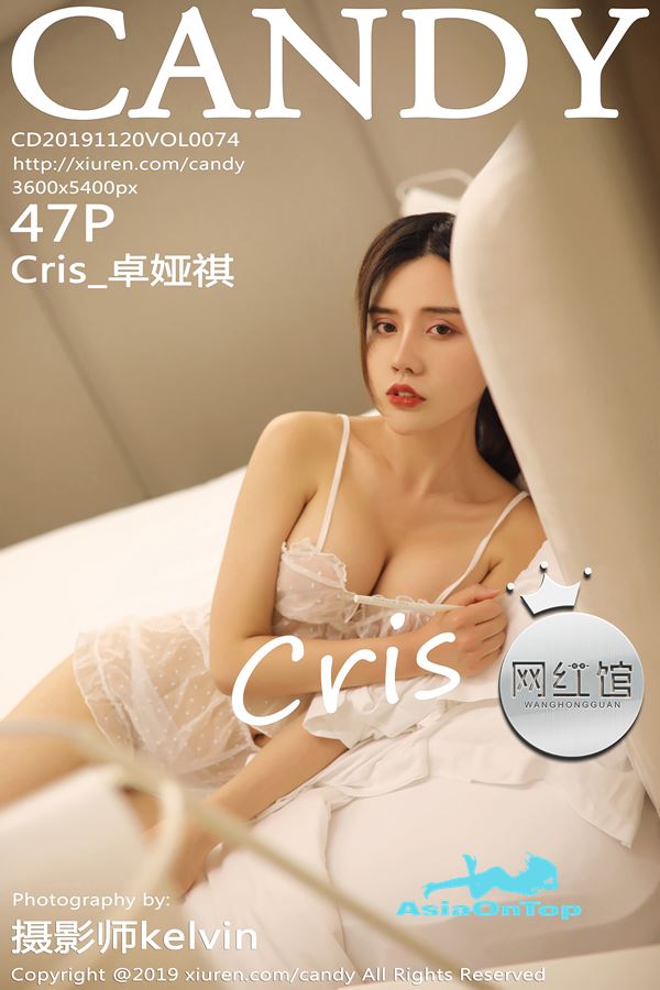 CANDY 2019-11-20 Vol.074