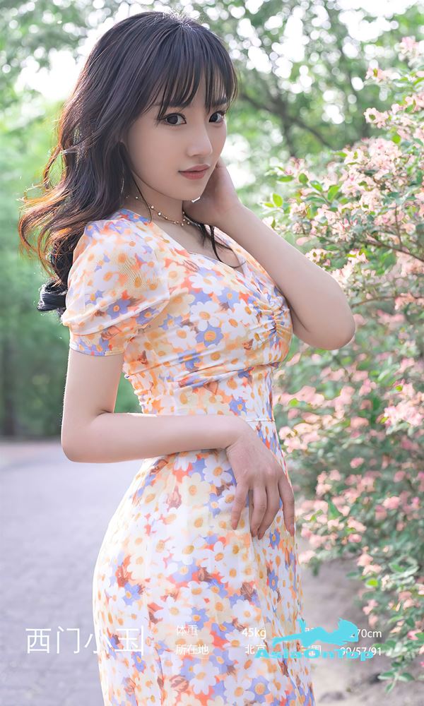UGirls App No 2331 – 西门小玉