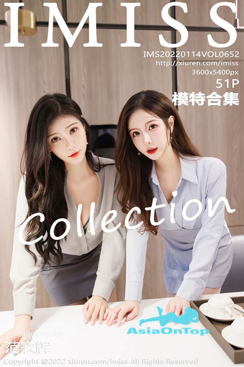 IMiss – AOT – Vol 652 Lavinia肉肉, LindaLinda