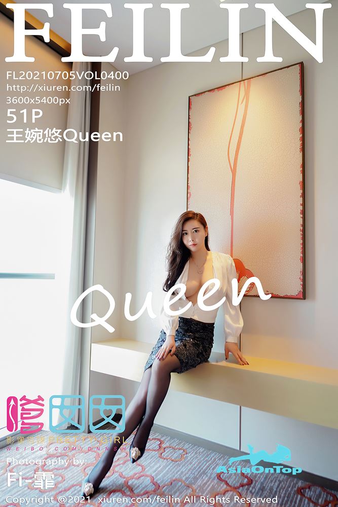 FeiLin – AOT – Vol 400