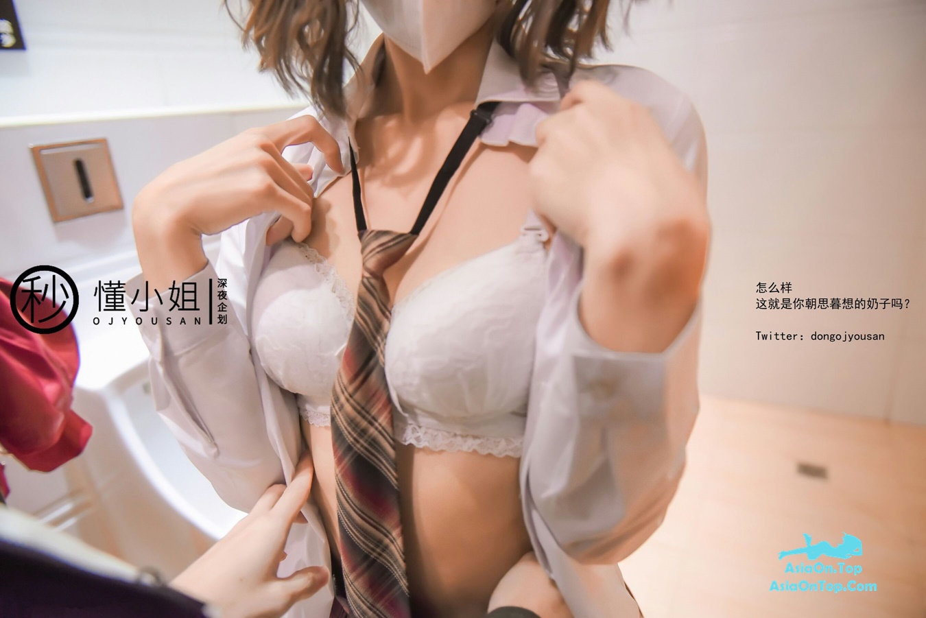 BODY PHOTOGRAPHY – After class の bad girl (below)