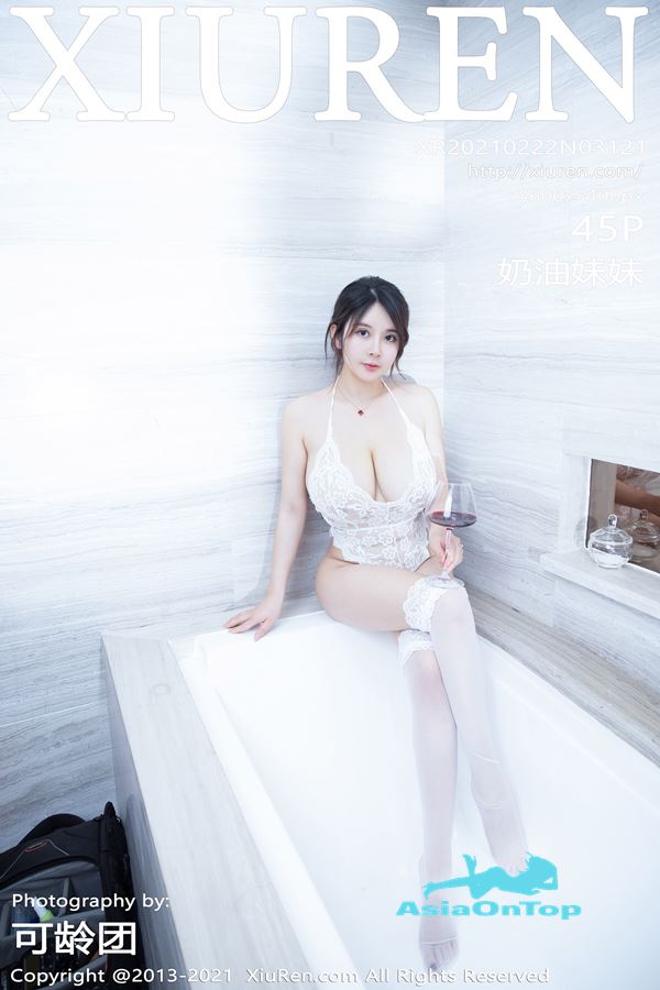 Xiuren – AOT – Vol 3121