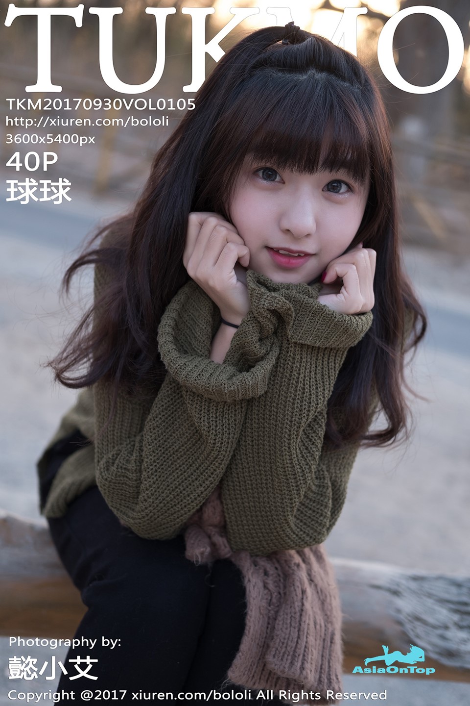 Tukmo – AOT – No 105