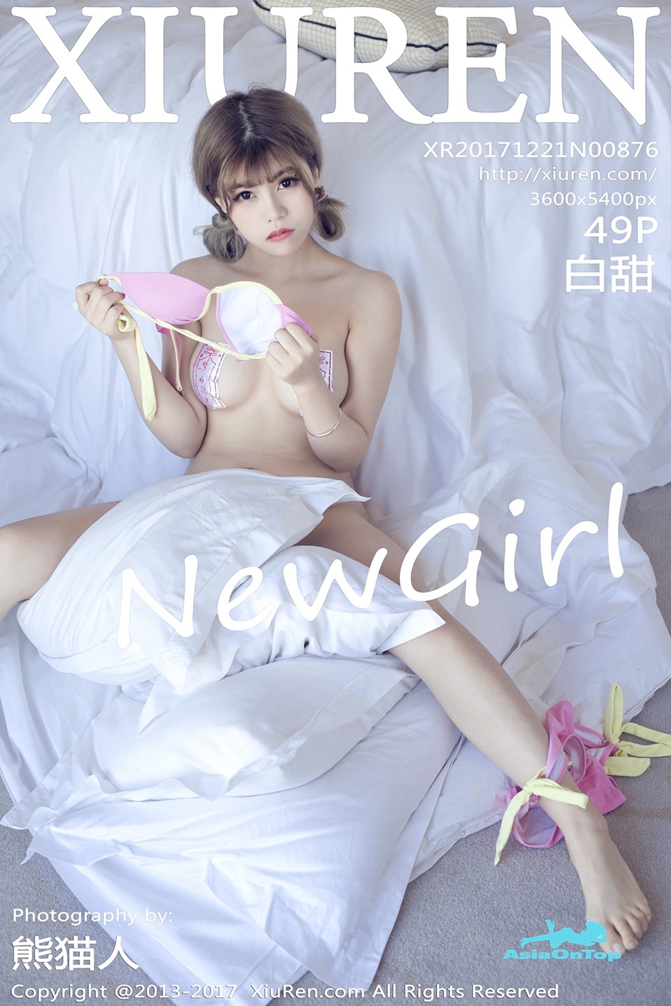 Xiuren – AOT – No 876
