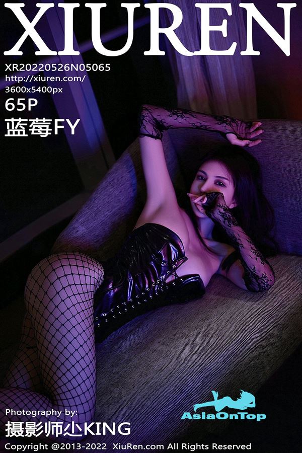 XIUREN No 5065 – 蓝莓FY