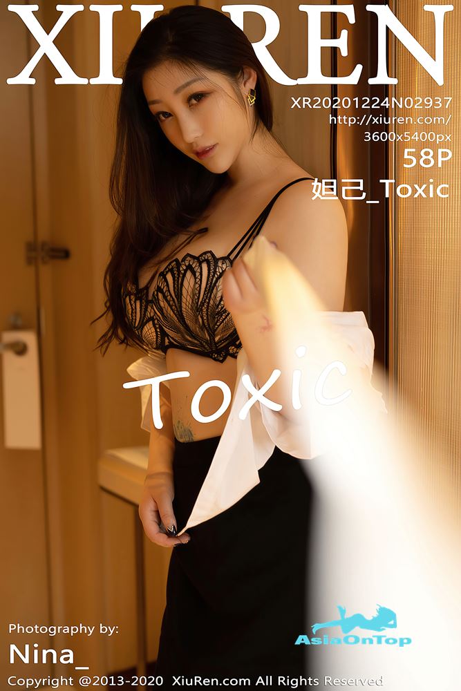 Xiuren – AOT – Vol 2937