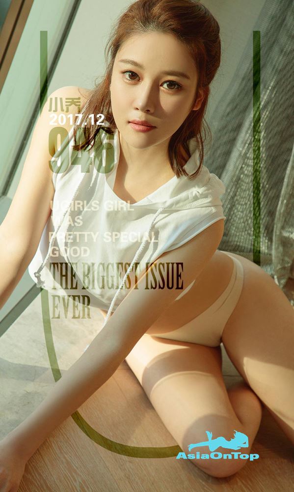 UGirls App No 946 – Xiao Qiao (小乔)