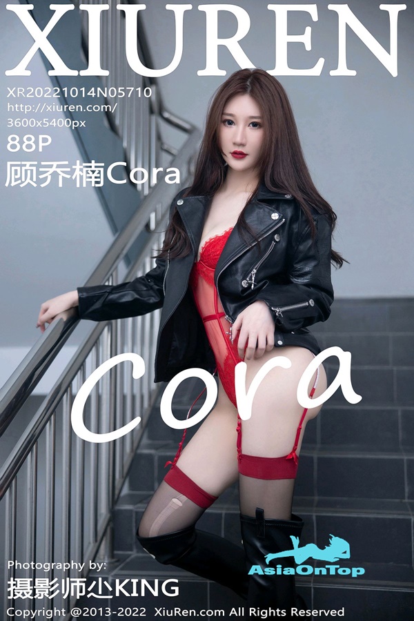 XIUREN No 5710 – 顾乔楠Cora