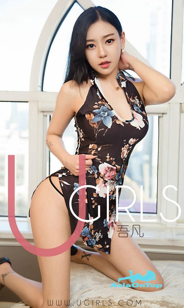 UGirls App No 1346 – Wu Fan (吾凡)