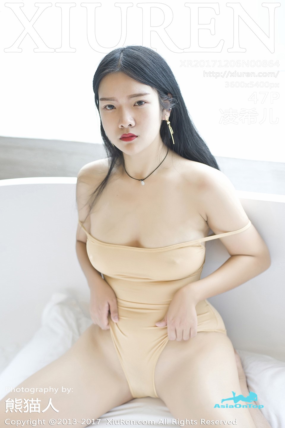 Xiuren – AOT – No 864