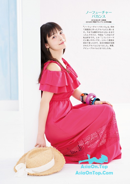 Photobook 2018-12-19 Sumire Uesaka 上坂すみれ – Flashback Of Sumipe My Life