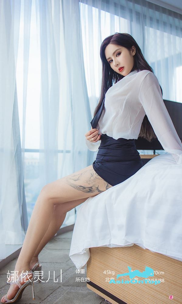 UGirls App No 2300- Na Yi Ling Er (娜依灵儿)