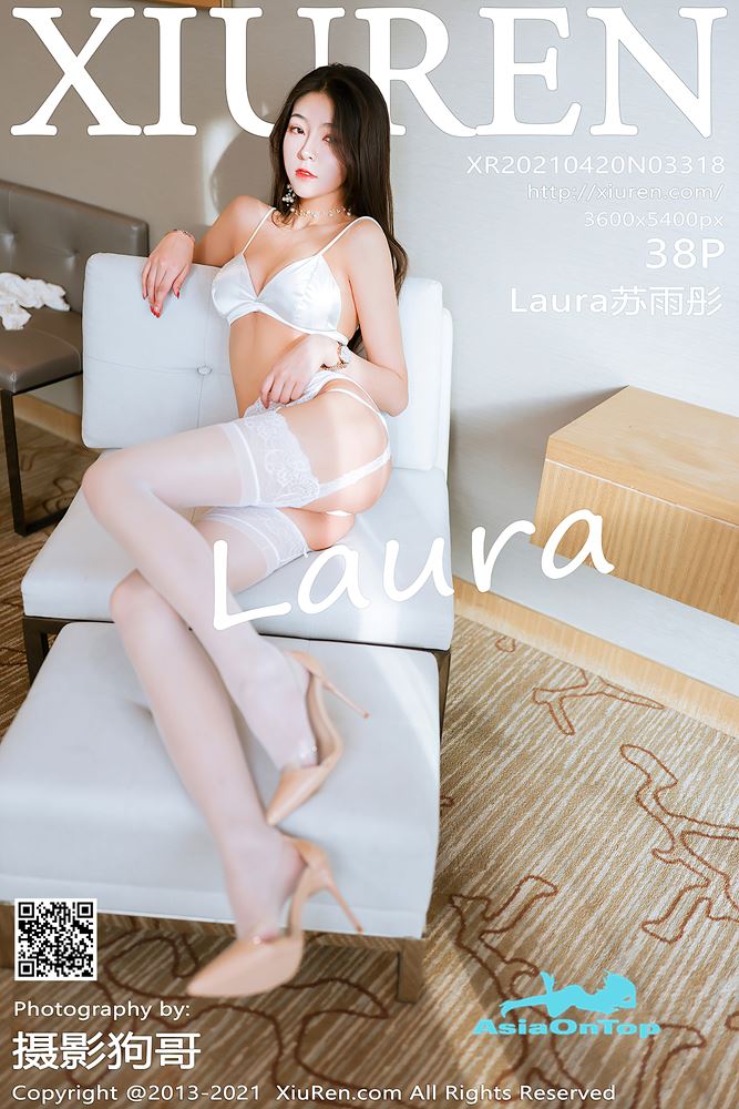Xiuren – AOT – Vol 3318