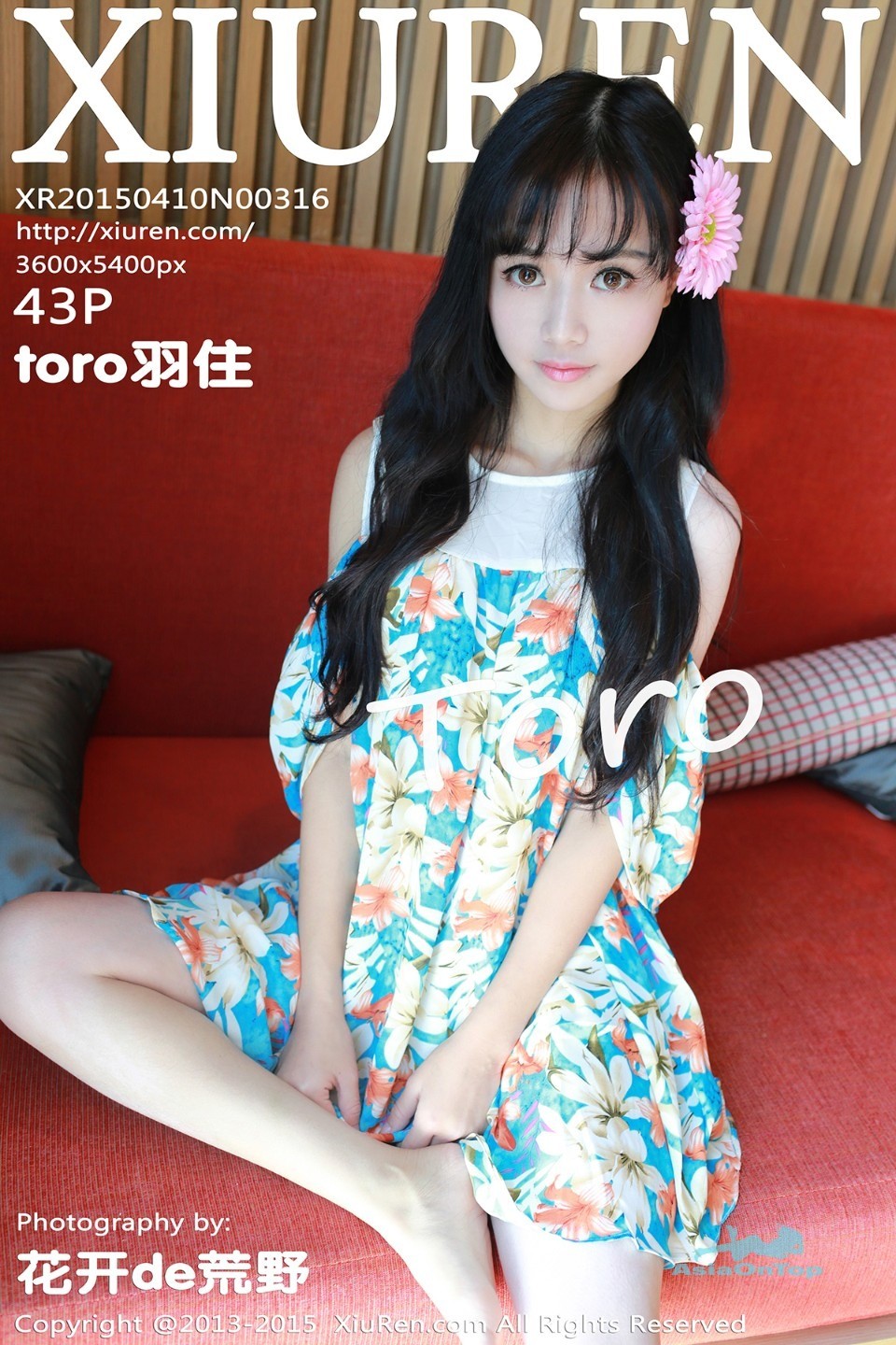 Xiuren – AOT – No 316
