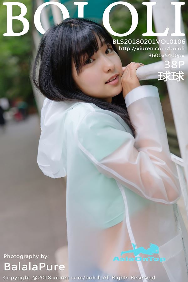 BoLoli – AOT – No 106