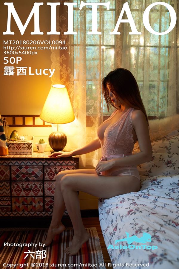 MiiTao – AOT – No 94