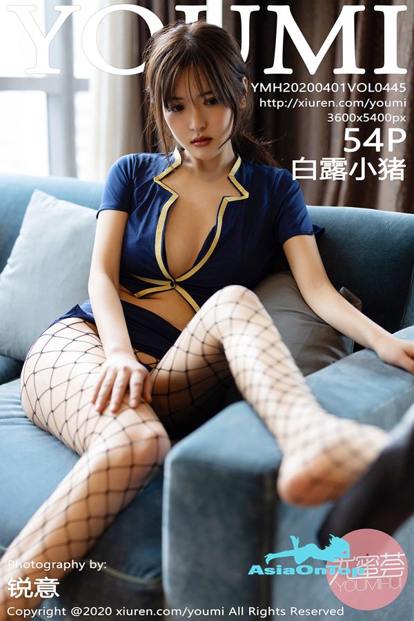 YOUMI – AOT – No 445