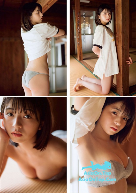 Young Magazine 2024 No.15 佐々木ほのか 矢野ななか 大槻アイリ