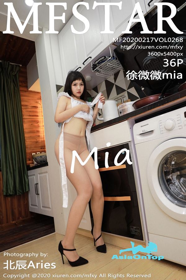MFStar – AOT – No 268
