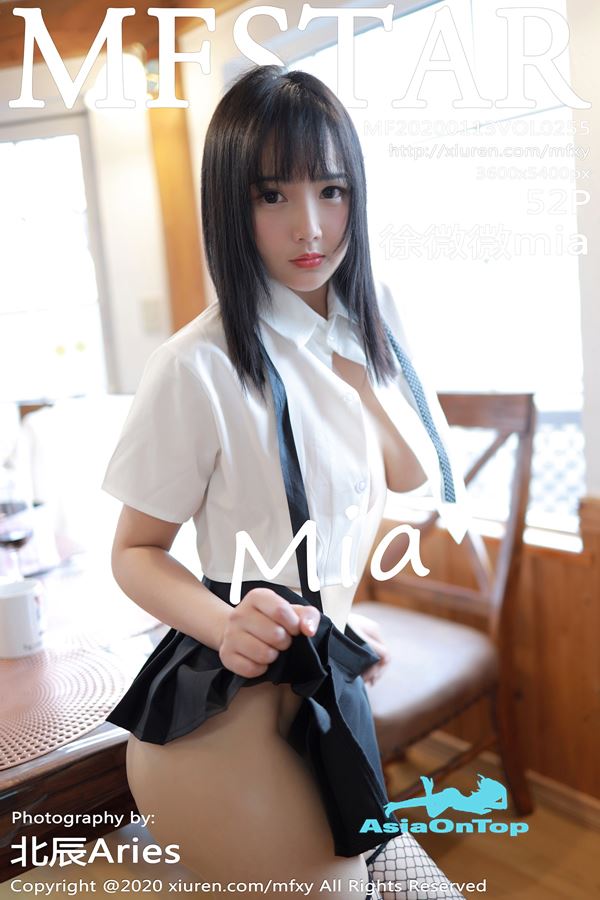 MFStar – AOT – No 255