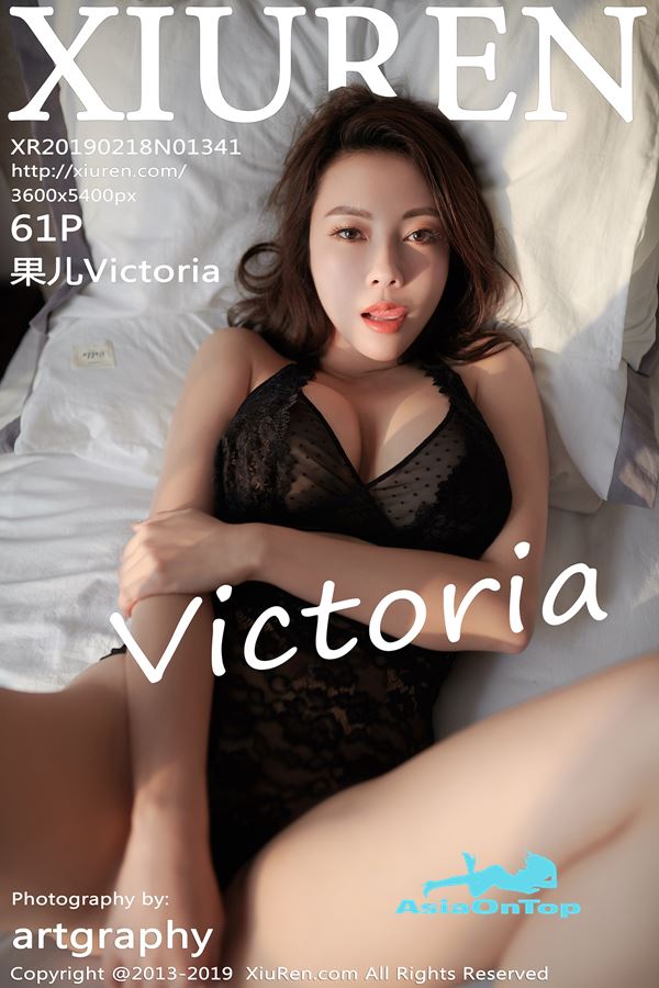 Xiuren – AOT – No 1341