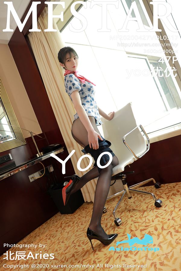MFStar – AOT – No 317