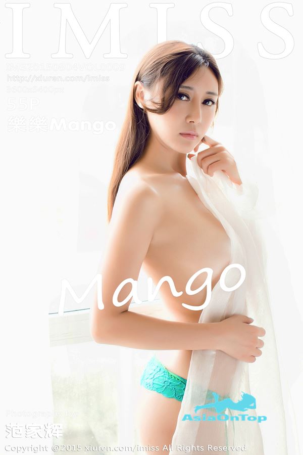 IMiss – AOT – Vol 009