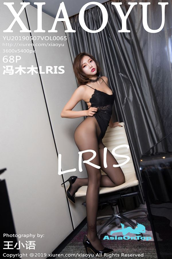 XiaoYu – AOT – Vol.065