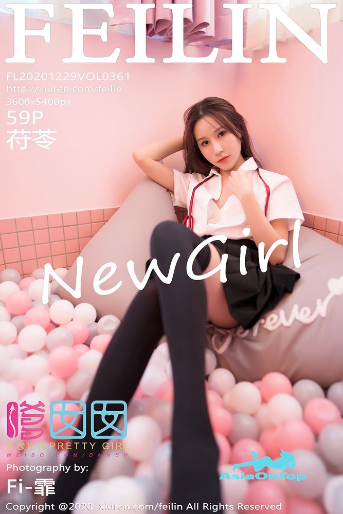 FeiLin – AOT – Vol 361