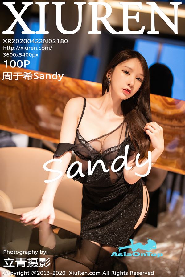 Xiuren – AOT – No 2180