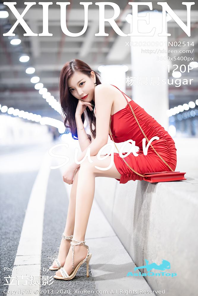 Xiuren – AOT – No 2514